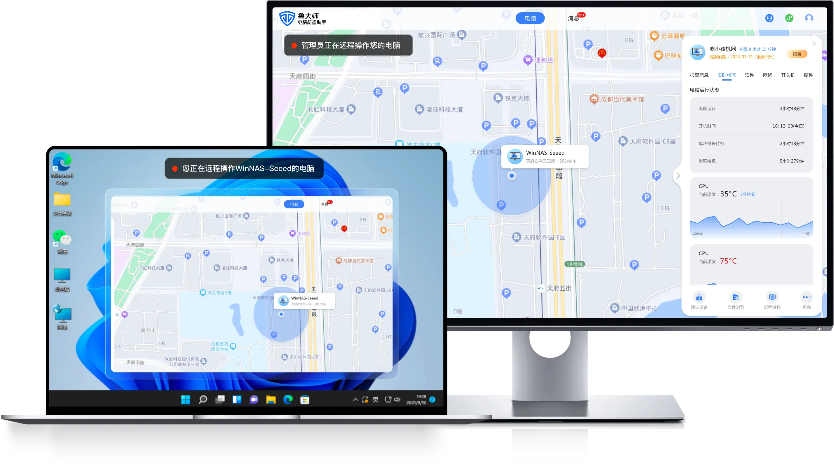 Telegram Web